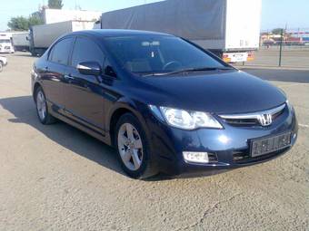 2008 Honda Civic For Sale