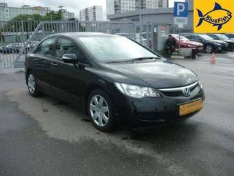 2008 Honda Civic Photos