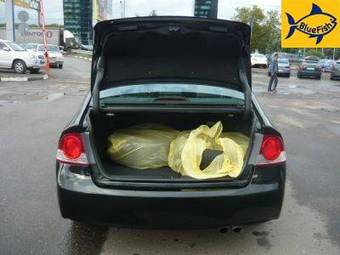 2008 Honda Civic For Sale