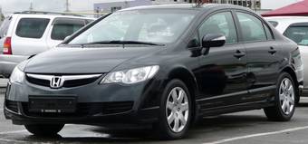 2008 Honda Civic Photos