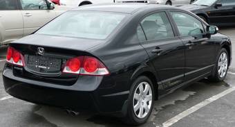 2008 Honda Civic For Sale