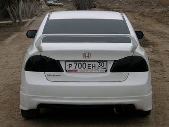 2008 Honda Civic Pictures