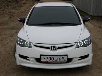 2008 Honda Civic Photos