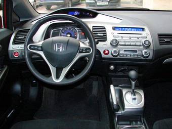 2008 Honda Civic For Sale