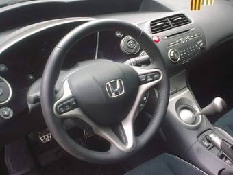 2008 Honda Civic For Sale