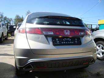 2008 Honda Civic Pictures