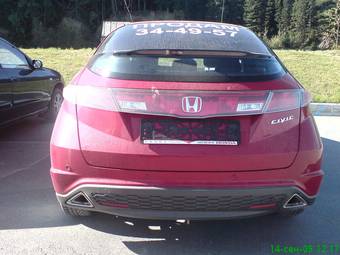 2008 Honda Civic Pictures