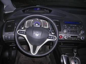 2008 Honda Civic Pictures