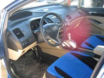 2008 Honda Civic Pictures