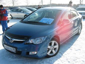 2008 Honda Civic Pictures