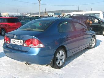 2008 Honda Civic For Sale