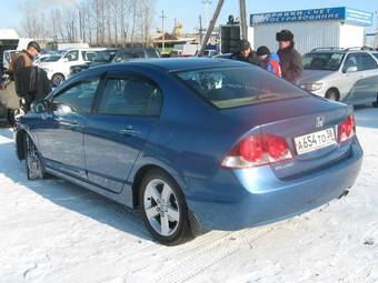 2008 Honda Civic For Sale