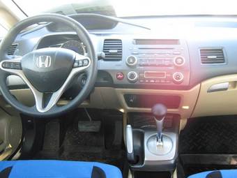 2008 Honda Civic Pics