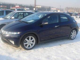2008 Honda Civic For Sale