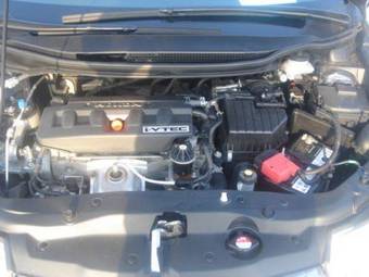 2008 Honda Civic Pictures