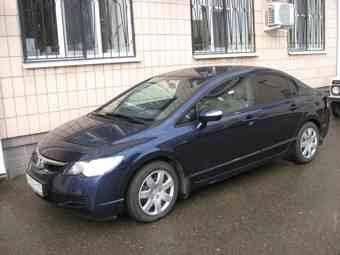 2008 Honda Civic Pictures