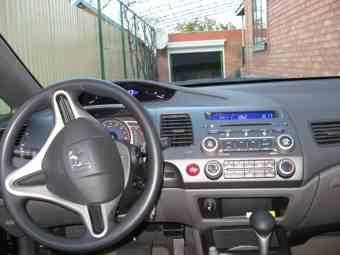 2008 Honda Civic For Sale