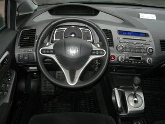 2008 Honda Civic Photos