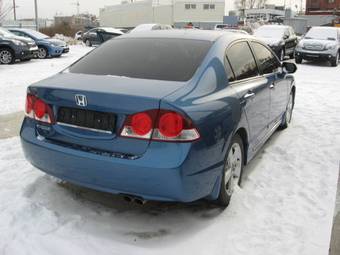 2008 Honda Civic For Sale