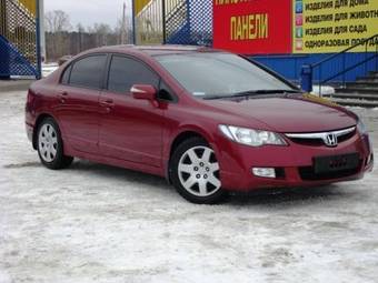 2008 Honda Civic Images