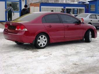 2008 Honda Civic Pictures