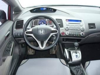 2008 Honda Civic Pics