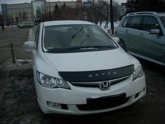 2008 Honda Civic For Sale