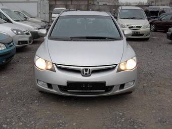 2008 Honda Civic For Sale