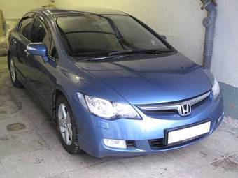 2008 Honda Civic For Sale