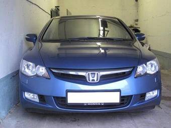 2008 Honda Civic Pictures