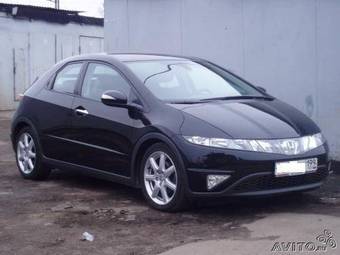 2008 Honda Civic Pictures