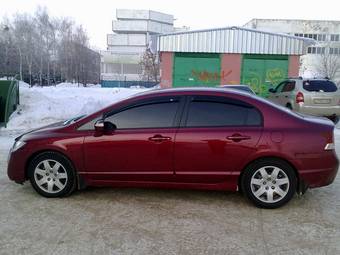 2008 Honda Civic For Sale