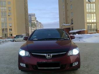 2008 Honda Civic For Sale