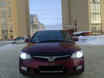 2008 Honda Civic For Sale