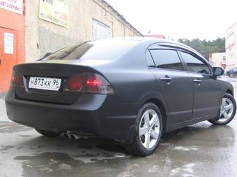 2008 Honda Civic For Sale