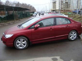 2008 Honda Civic Photos