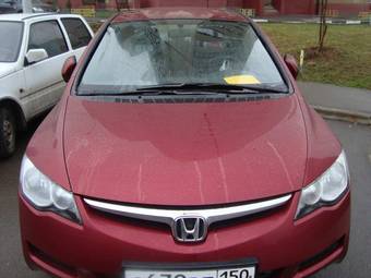 2008 Honda Civic Pictures