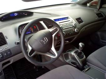 2008 Honda Civic For Sale