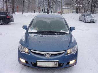 2008 Honda Civic Pictures