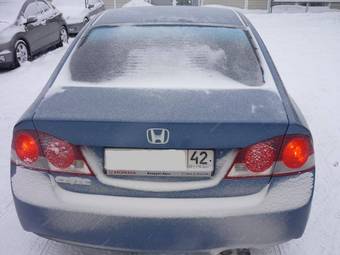 2008 Honda Civic For Sale