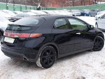 2008 Honda Civic For Sale