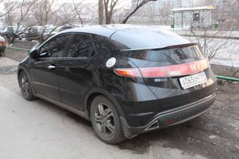 2008 Honda Civic For Sale