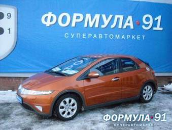 2008 Honda Civic Photos