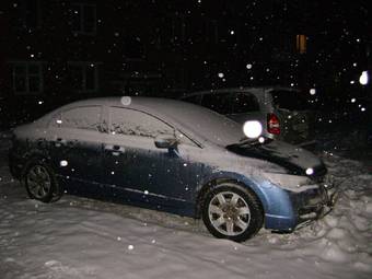 2008 Honda Civic Photos