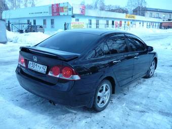 2008 Honda Civic For Sale