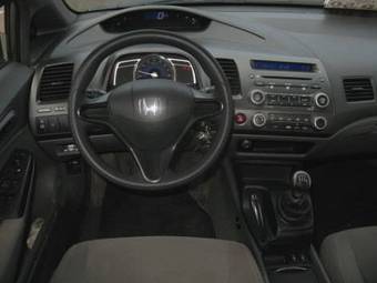 2008 Honda Civic For Sale
