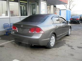 2008 Honda Civic Pictures