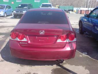 2008 Honda Civic Pictures