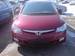 Preview 2008 Honda Civic