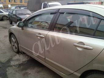2008 Honda Civic Pictures